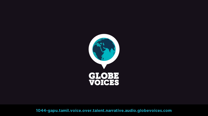 Tamil voice over talent artist actor - 1044-Gapu narrative