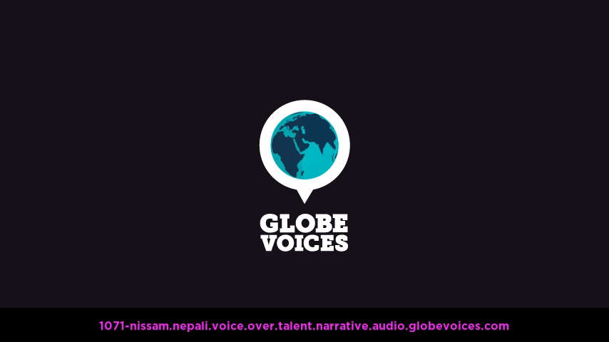 Nepali voice over talent artist actor - 1071-Nissam narrative