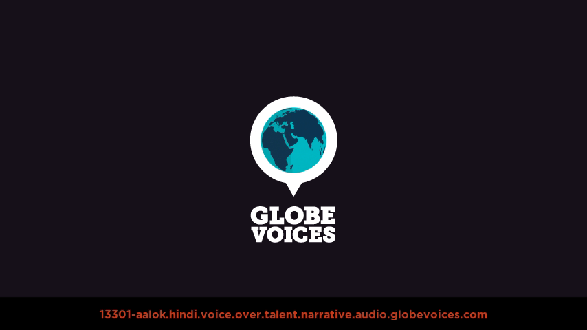 Hindi voice over talent artist actor - 13301-Aalok narrative