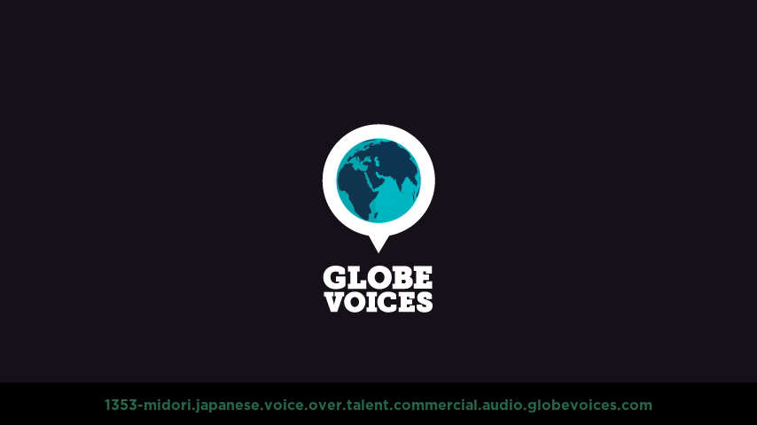 Japanese voice over talent artist actor - 1353-Midori commercial