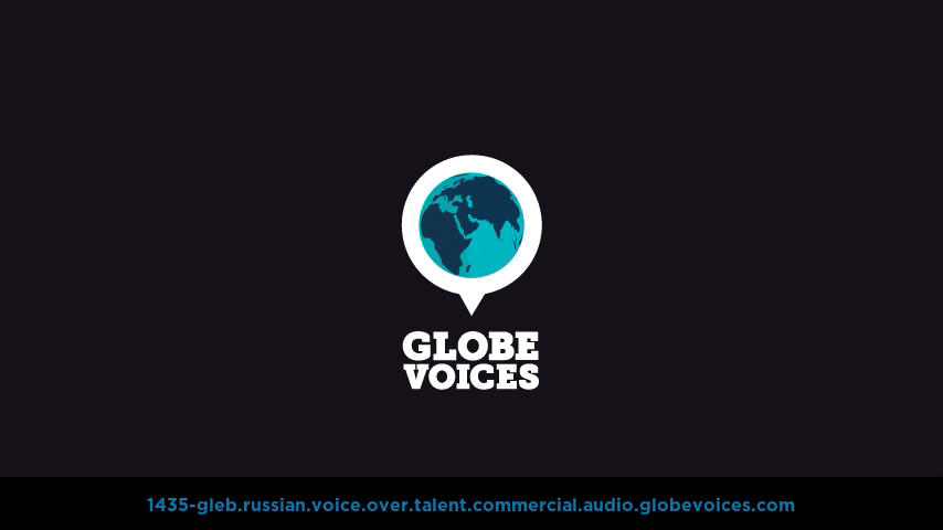 Russian voice over talent artist actor - 1435-Gleb commercial