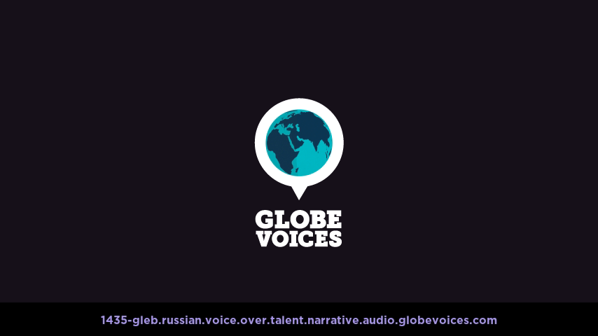 Russian voice over talent artist actor - 1435-Gleb narrative