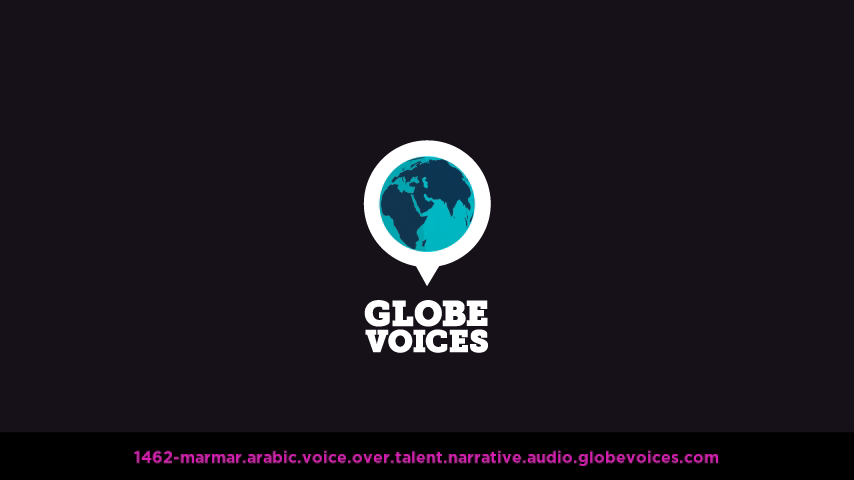 Arabic voice over talent artist actor - 1462-Marmar narrative