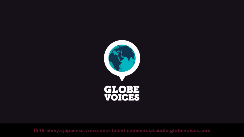 Japanese voice over talent artist actor - 1546-Ahmya commercial