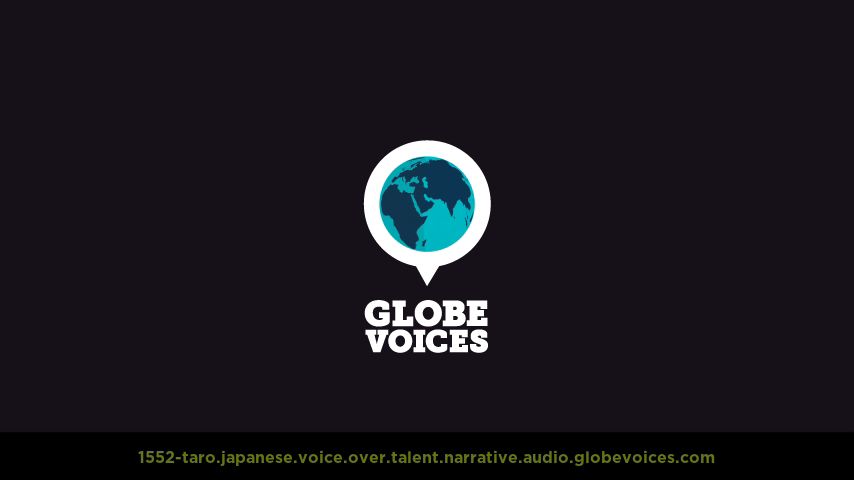 Japanese voice over talent artist actor - 1552-Taro narrative