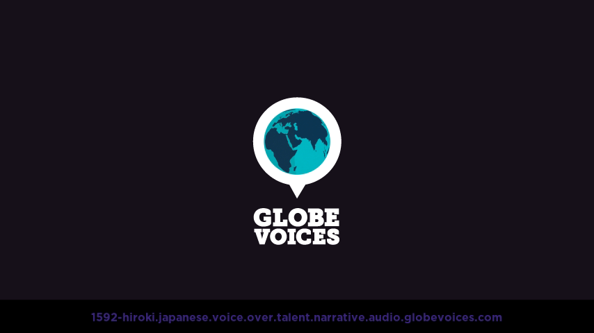 Japanese voice over talent artist actor - 1592-Hiroki narrative