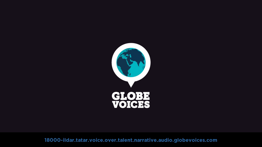 Tatar voice over talent artist actor - 18000-Ildar narrative