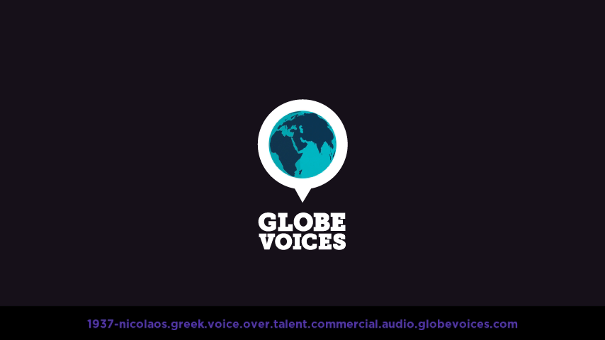 Greek voice over talent artist actor - 1937-Nicolaos commercial