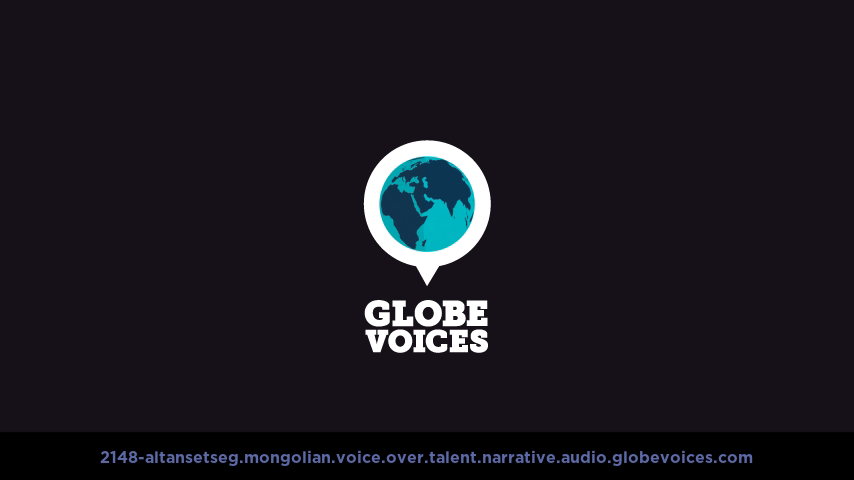 Mongolian voice over talent artist actor - 2148-Altansetseg narrative