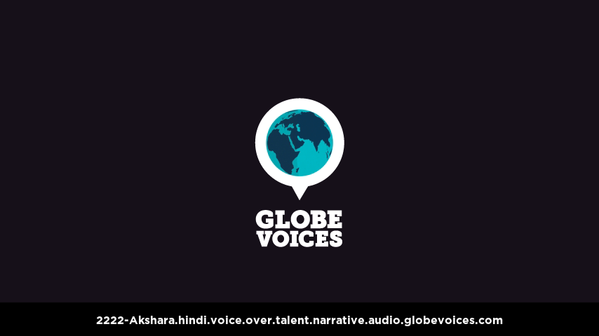 Hindi voice over talent artist actor - 2222-Akshara narrative