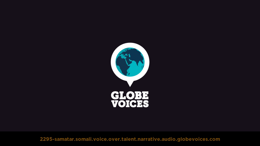 Somali voice over talent artist actor - 2295-Samatar narrative