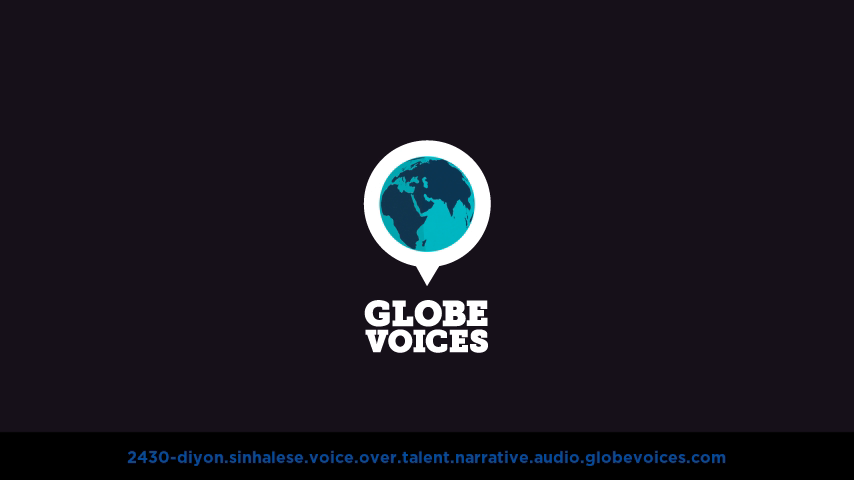 Sinhalese voice over talent artist actor - 2430-Diyon narrative