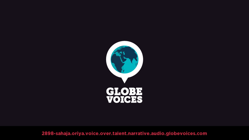 Oriya voice over talent artist actor - 2898-Sahaja narrative