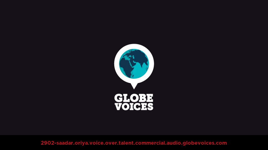 Oriya voice over talent artist actor - 2902-Saadar commercial