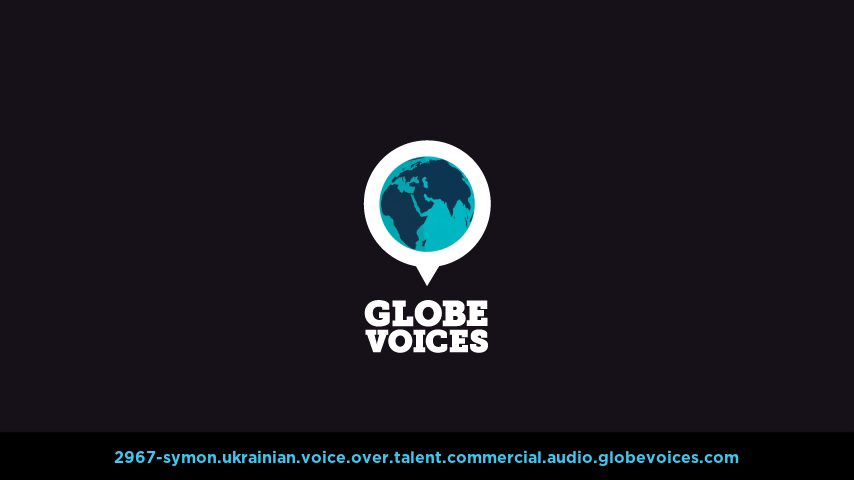 Ukrainian voice over talent artist actor - 2967-Symon commercial