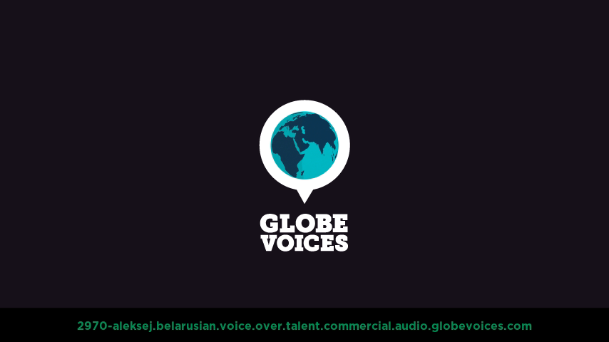 Belarusian voice over talent artist actor - 2970-Aleksej commercial