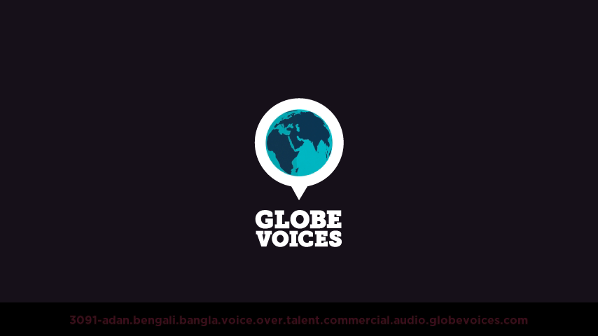 Bengali (Bangla) voice over talent artist actor - 3091-Adan commercial