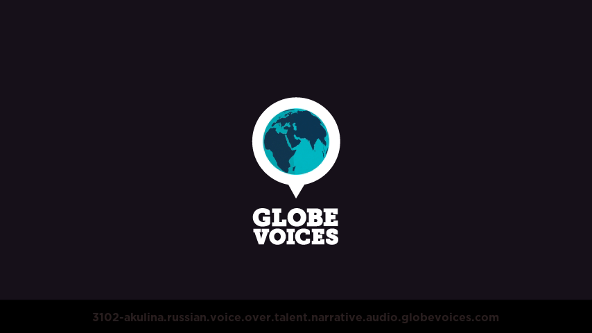 Russian voice over talent artist actor - 3102-Akulina narrative