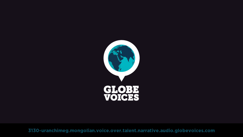 Mongolian voice over talent artist actor - 3130-Uranchimeg narrative