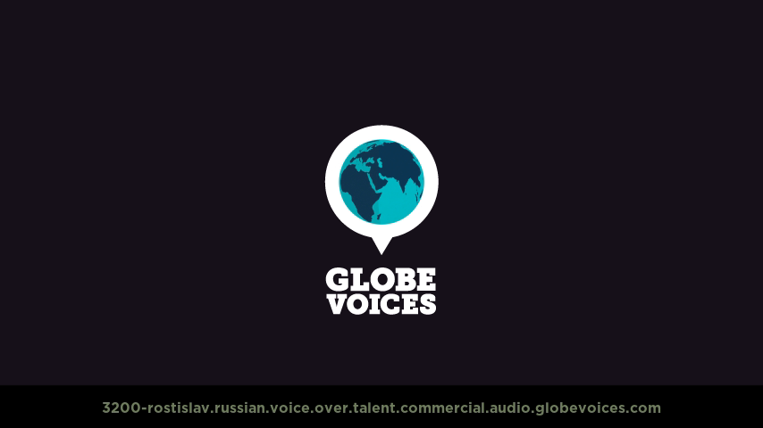 Russian voice over talent artist actor - 3200-Rostislav commercial