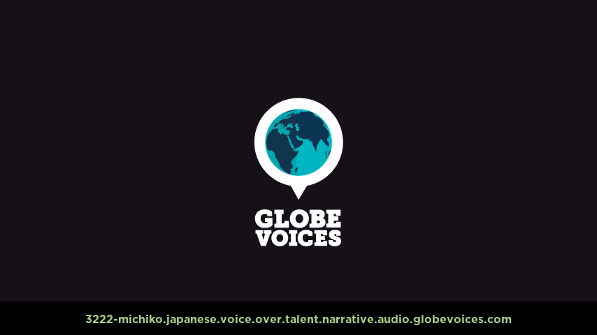 Japanese voice over talent artist actor - 3222-Michiko narrative