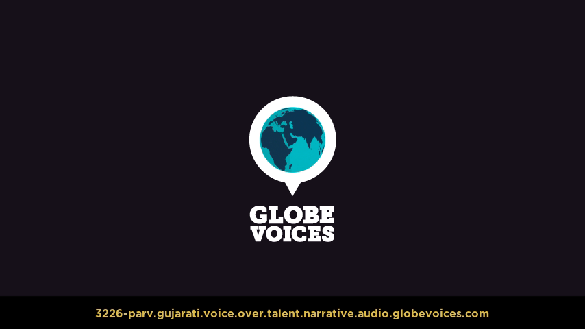 Gujarati voice over talent artist actor - 3226-Parv narrative