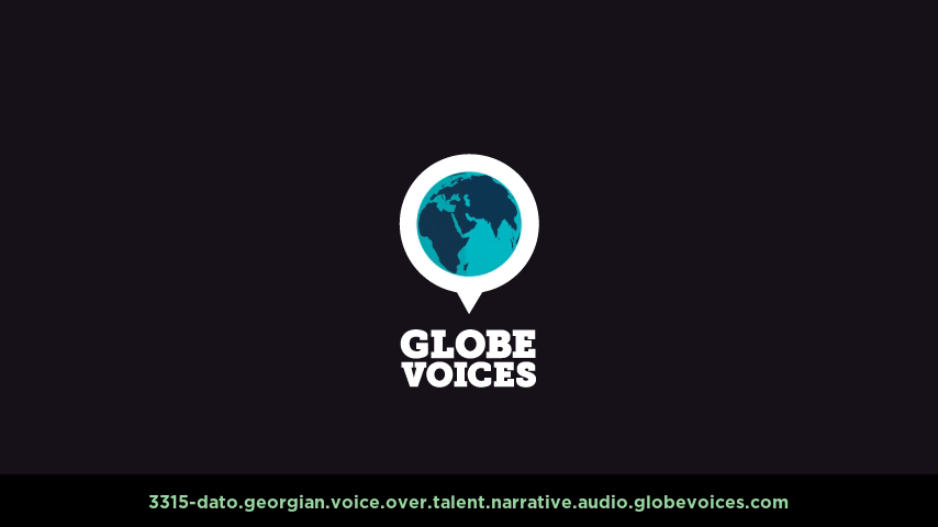 Georgian voice over talent artist actor - 3315-Dato narrative