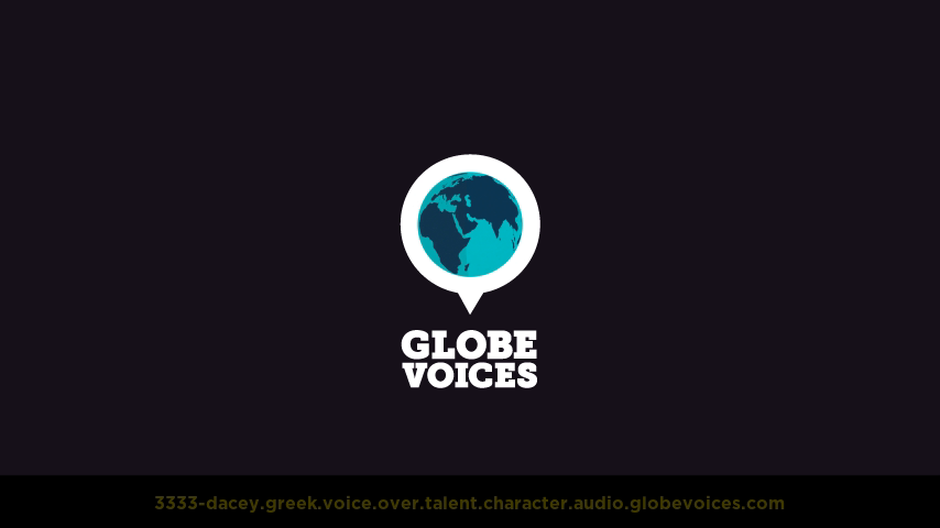 Greek voice over talent artist actor - 3333-Dacey character