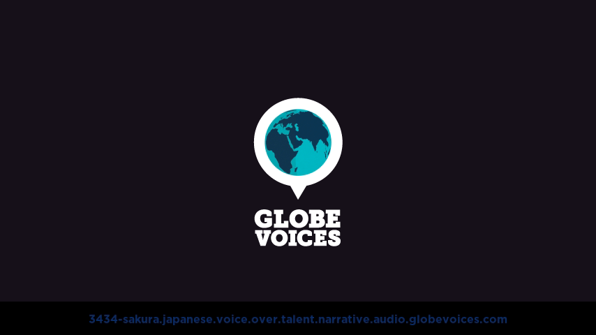 Japanese voice over talent artist actor - 3434-Sakura narrative