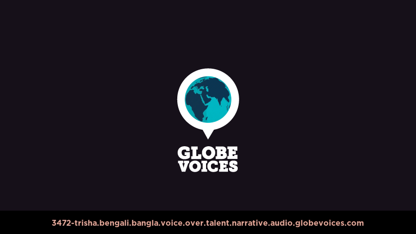 Bengali (Bangla) voice over talent artist actor - 3472-Trisha narrative