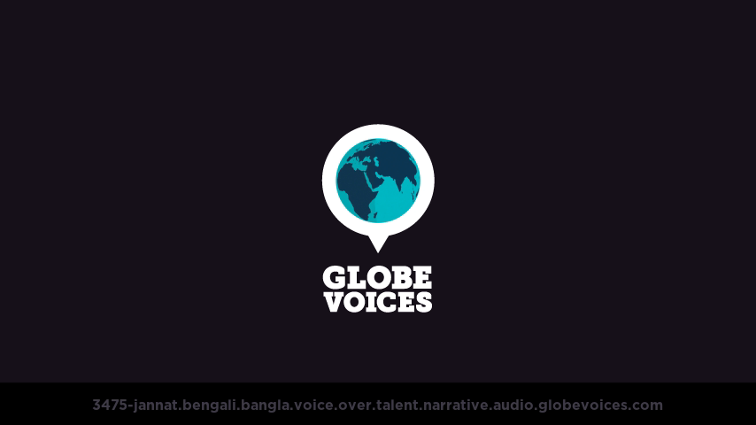 Bengali (Bangla) voice over talent artist actor - 3475-Jannat narrative