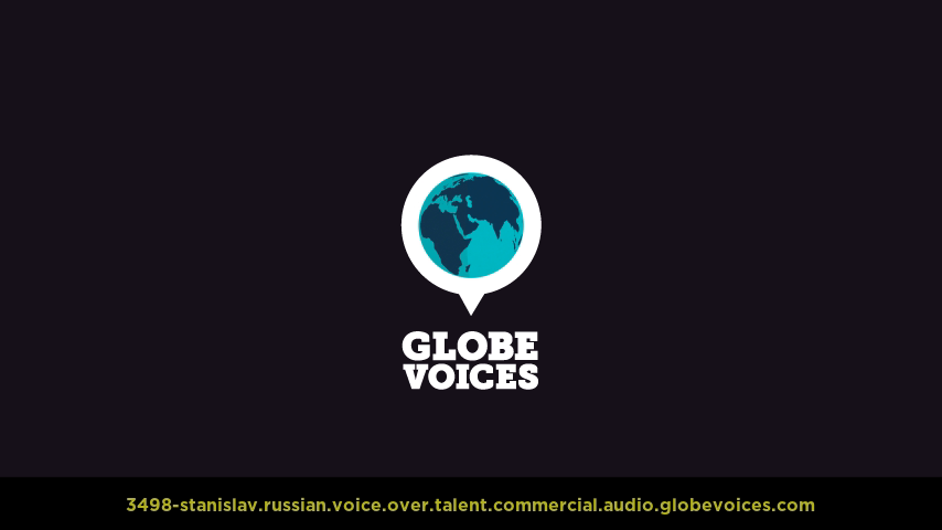 Russian voice over talent artist actor - 3498-Stanislav commercial