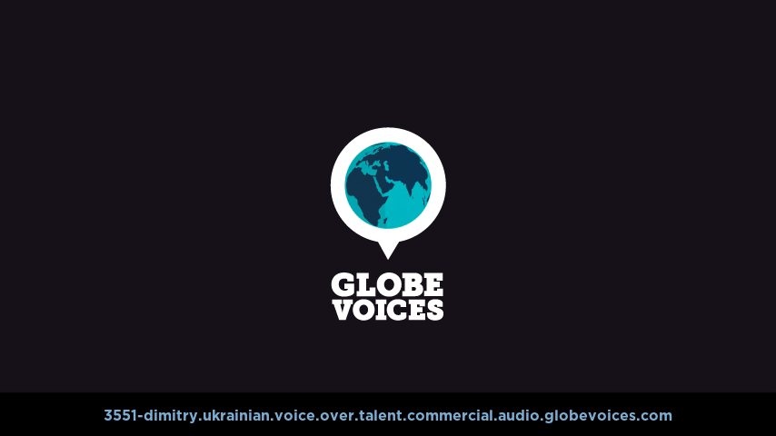 Ukrainian voice over talent artist actor - 3551-Dimitry commercial