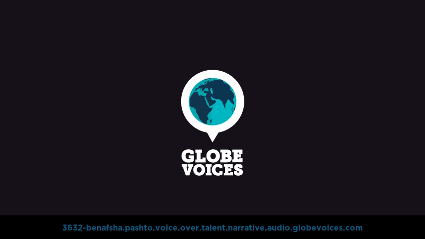 Pashto voice over talent artist actor - 3632-Benafsha narrative