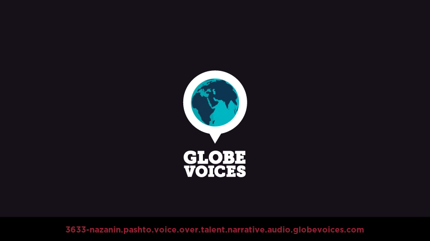 Pashto voice over talent artist actor - 3633-Nazanin narrative
