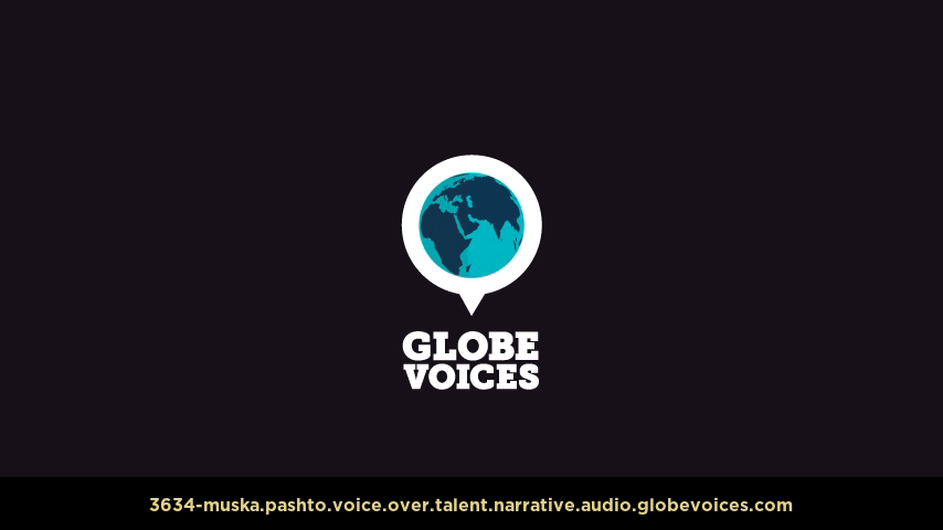 Pashto voice over talent artist actor - 3634-Muska narrative