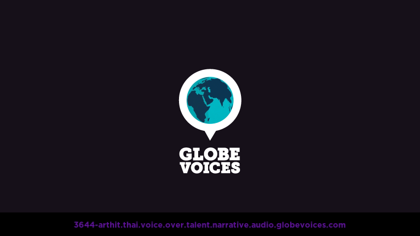 Thai voice over talent artist actor - 3644-Arthit narrative