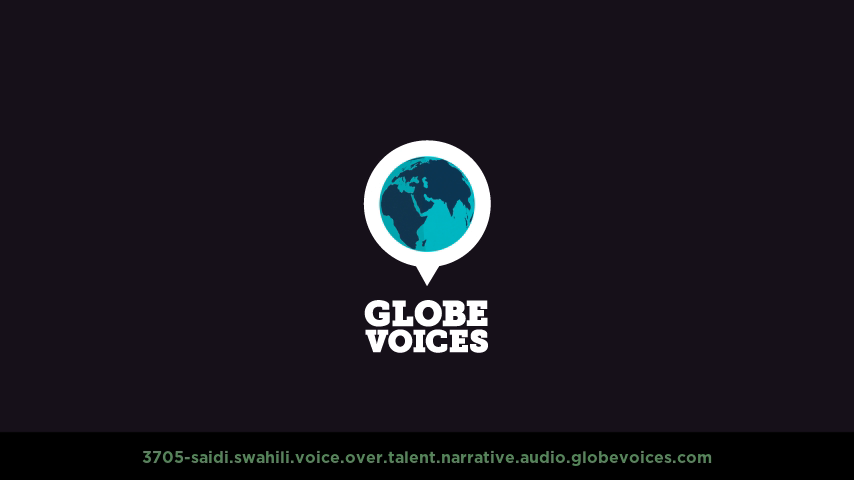 Swahili voice over talent artist actor - 3705-Saidi narrative