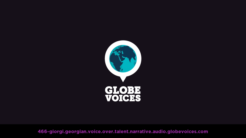 Georgian voice over talent artist actor - 466-Giorgi narrative