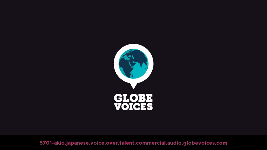 Japanese voice over talent artist actor - 5701-Akio commercial