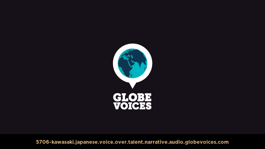Japanese voice over talent artist actor - 5706-Kawasaki narrative