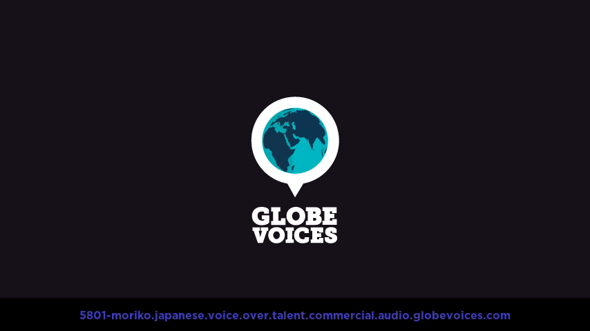 Japanese voice over talent artist actor - 5801-Moriko commercial