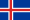 Icelandic female and male voice over talents