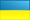 Ukrainian female and male voice over talents